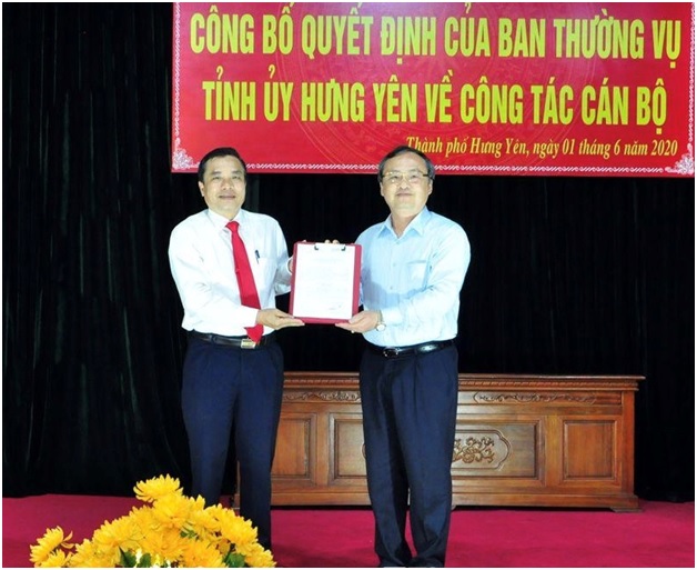 Hội nghị công bố quyết định của Ban Thường vụ Tỉnh ủy về công tác cán bộ