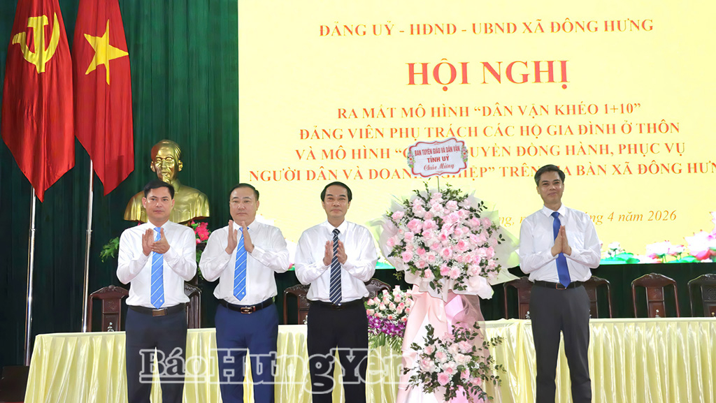Xã Đông Hưng: Ra mắt mô hình “Dân vận khéo 1+10” và mô hình “Chính quyền đồng hành, phục vụ người dân và doanh nghiệp”