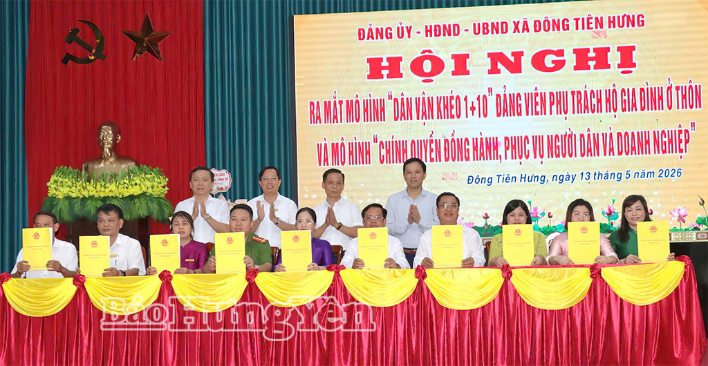 Xã Đông Tiên Hưng: Ra mắt mô hình “Dân vận khéo 1+10” và mô hình “Chính quyền đồng hành, phục vụ người dân và doanh nghiệp”