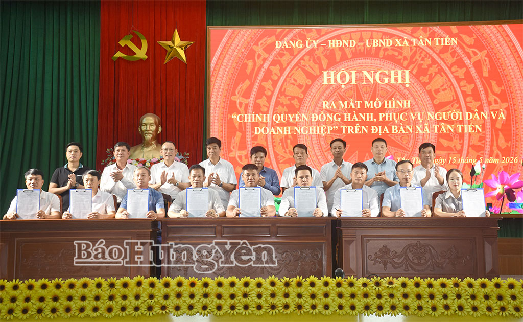 Ra mắt mô hình 