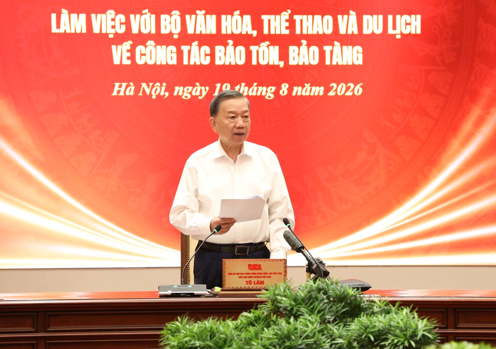 Hình thành năng lực nhận diện và kiến tạo di sản của tương lai