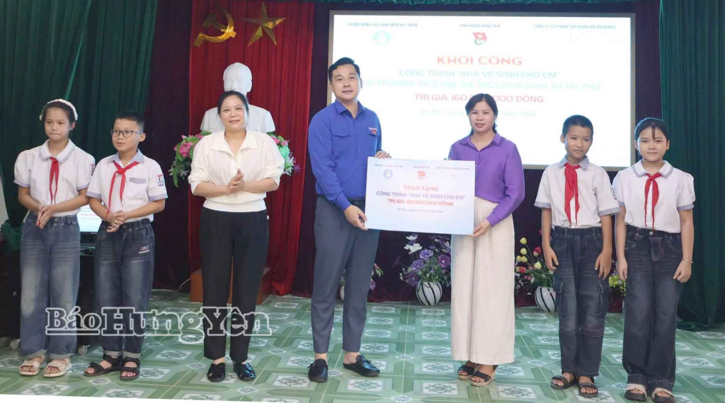 “Nhà vệ sinh cho em” - Công trình nhỏ, ý nghĩa lớn