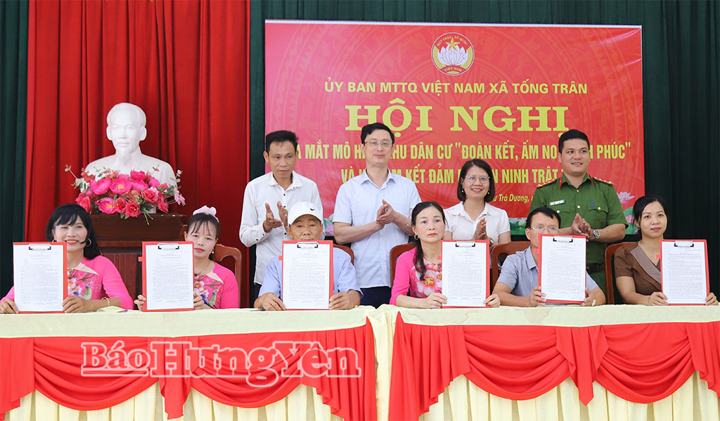 Xã Tống Trân: Ra mắt mô hình khu dân cư “Đoàn kết, ấm no, hạnh phúc” và ký cam kết bảo đảm an ninh trật tự