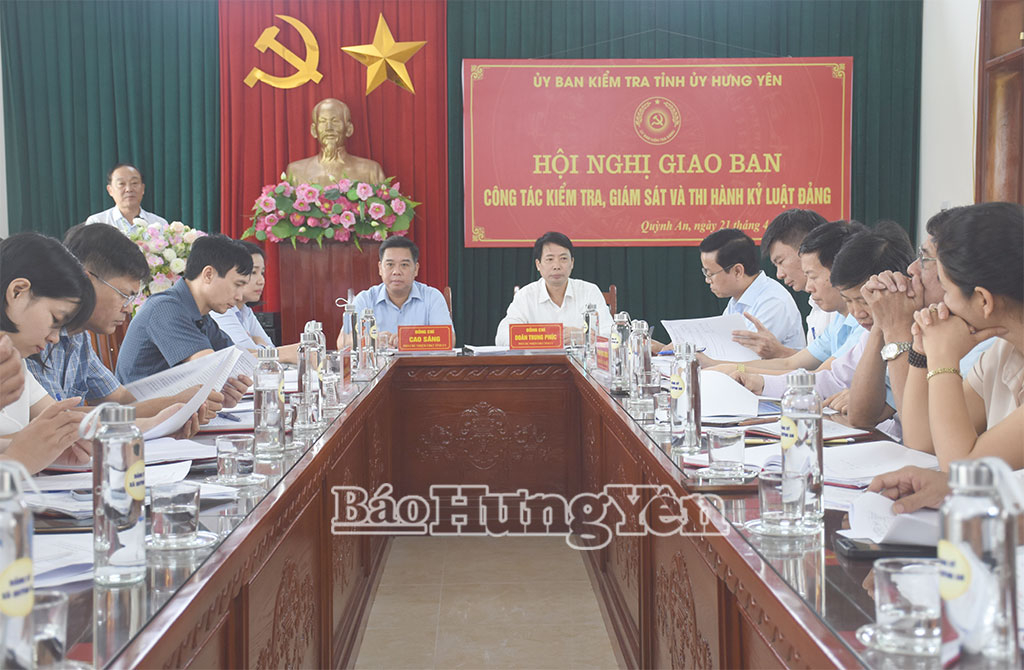 Giao ban công tác kiểm tra, giám sát và thi hành kỷ luật Đảng