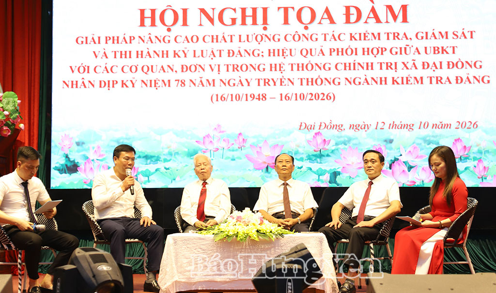 Xã Đại Đồng tổ chức tọa đàm nâng cao chất lượng công tác kiểm tra, giám sát và thi hành kỷ luật của Đảng