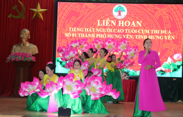 Liên hoan 