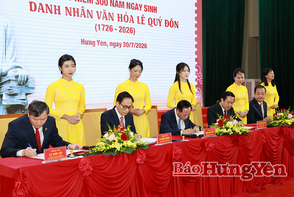 Lễ phát hành đặc biệt bộ tem bưu chính kỷ niệm 300 năm Ngày sinh Danh nhân văn hóa Lê Quý Đôn
