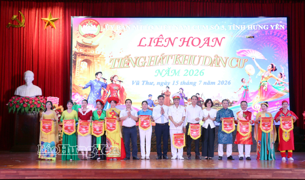 Sôi nổi Liên hoan Tiếng hát khu dân cư cụm số 3 năm 2026