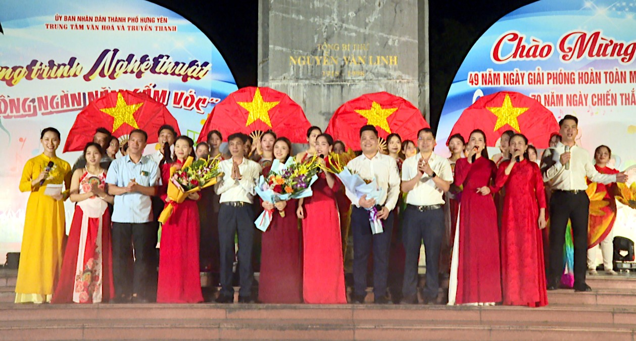 Thành phố Hưng Yên Tổ chức Chương trình văn nghệ 