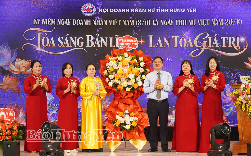 Hội Doanh nhân nữ tỉnh gặp mặt kỷ niệm Ngày Doanh nhân Việt Nam và Ngày Phụ nữ Việt Nam