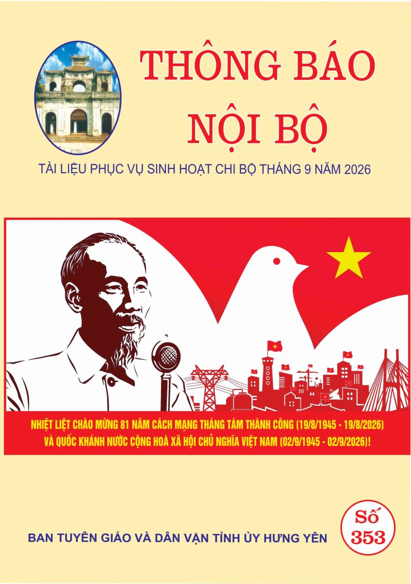 Thông báo nội bộ số 353