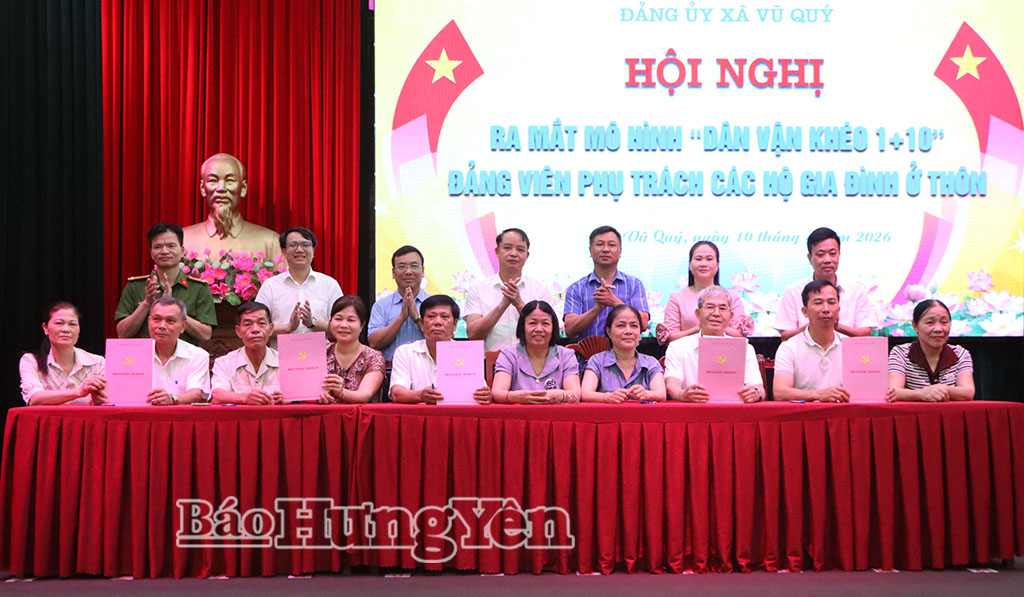 Xã Vũ Quý: Ra mắt mô hình 