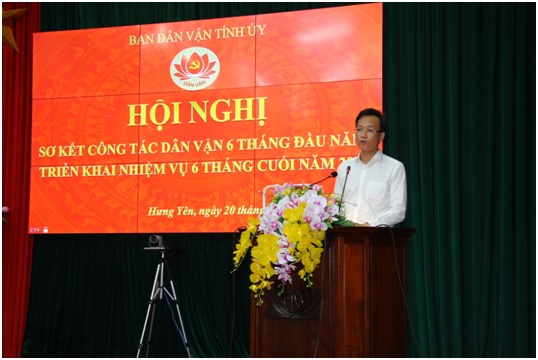 Hội nghị trực tuyến sơ kết công tác dân vận 6 tháng đầu năm 2021