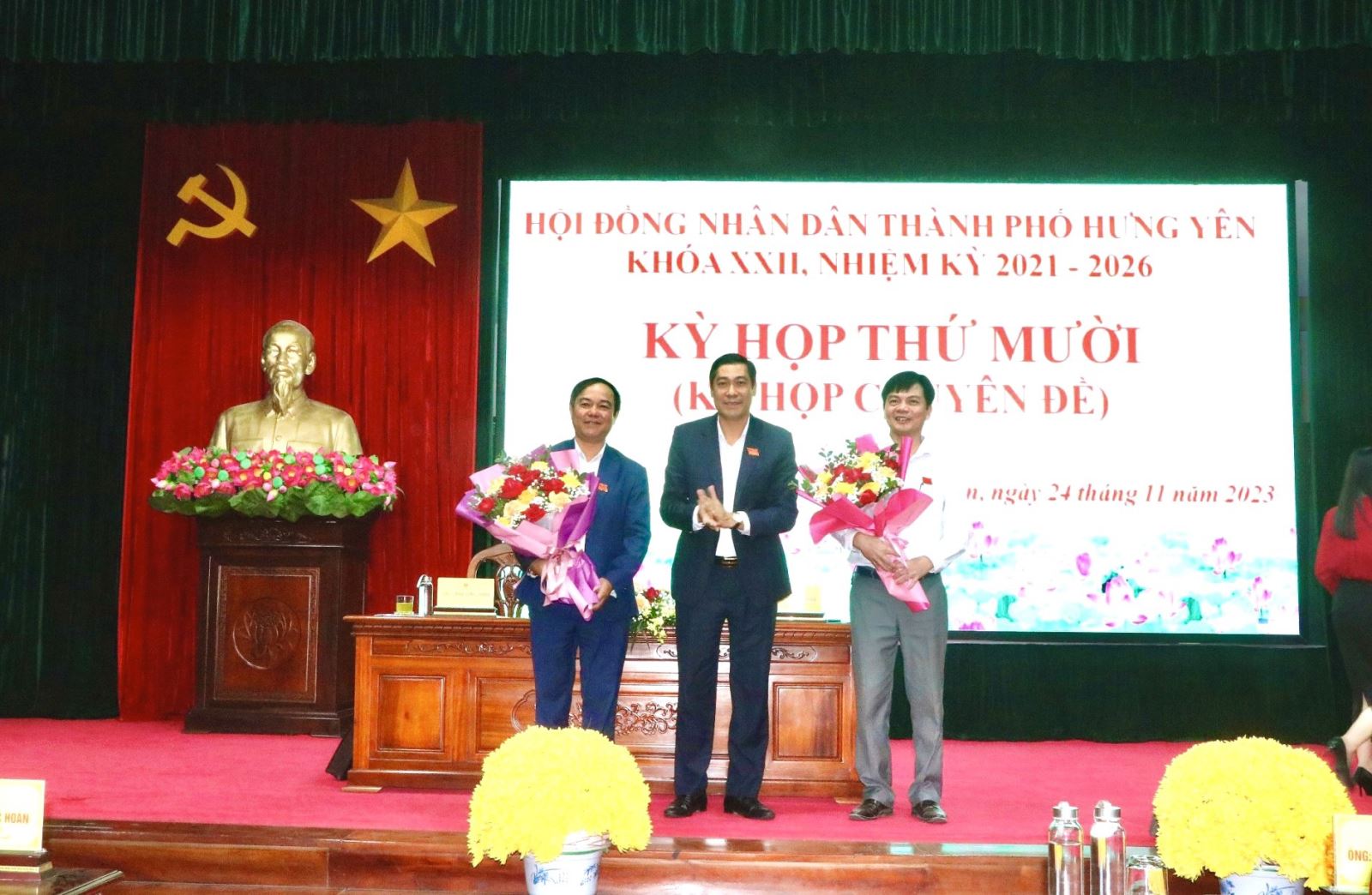 KỲ HỌP THỨ X (KỲ HỌP CHUYÊN ĐỀ) - HĐND THÀNH PHỐ HƯNG YÊN KHÓA XXII, NHIỆM KỲ 2021 - 2026