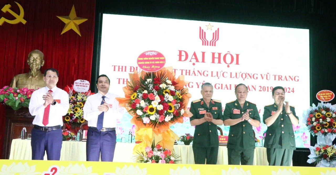 Đại hội thi đua quyết thắng lực lượng vũ trang thành phố Hưng Yên  giai đoạn 2019-2024