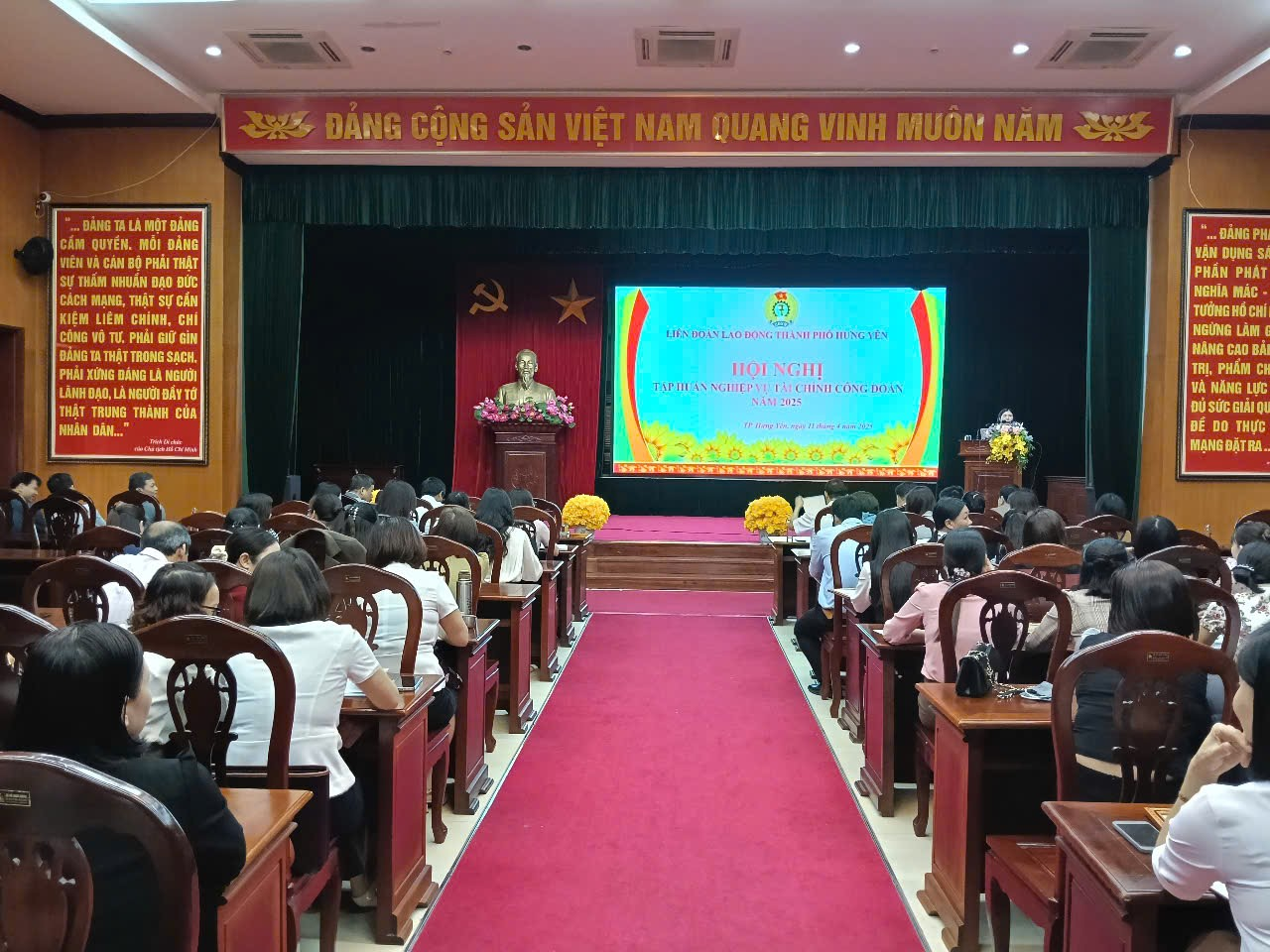 Liên đoàn Lao động thành phố Tổ chức tập huấn, nghiệp vụ tài chính và công tác kiểm tra, giám sát  cho cán bộ công đoàn cơ sở